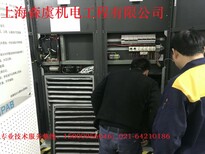 艾默生精密空调P2040UARMS1R上送风精密空调维修图片0