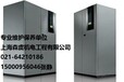 上海专业专业维修优力精密空调单位上海优力机房空调保养价格
