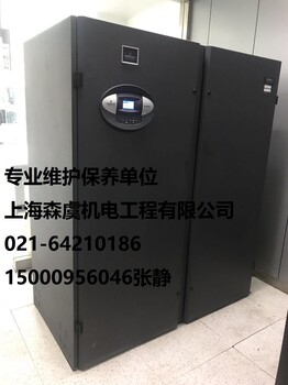 杭州機(jī)房空調(diào)杭州機(jī)房空調(diào)生產(chǎn)商杭州機(jī)房空調(diào)價(jià)格