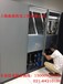 上海市金山区维修精密空调单位机房空调维护保养价格报价