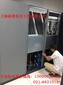 上海市金山区维修精密空调单位机房空调维护保养价格报价图片