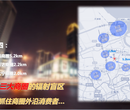 长江国际购物中心位于宝山中环地铁旁小面积低总价