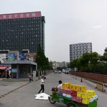 上海嘉永南北干货市场商铺出售开发商