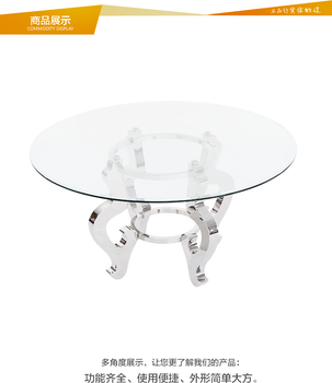 北欧简约现代玻璃茶几北欧铁艺组合茶几圆形小角几金属家具沙发餐桌