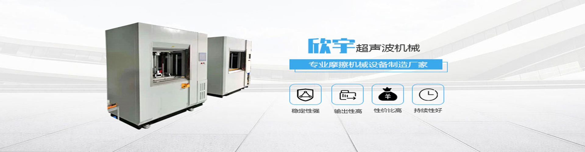 联系我们