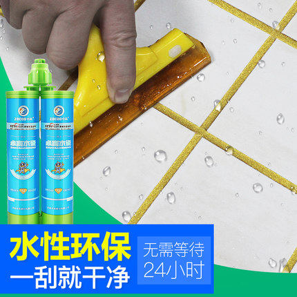 2024中国十大卫浴品牌卫浴十大品牌最新排名榜单
