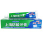 供应牙膏178g上海防酸牙膏缓解牙齿酸痛敏感