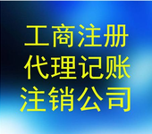 重庆江北餐饮经营许可证等各类饮食，餐饮行业