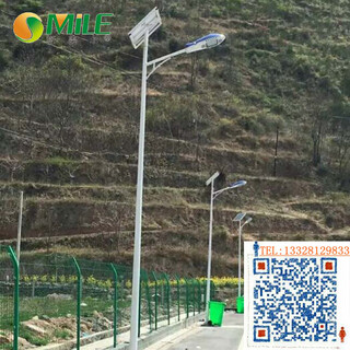 上海铅酸蓄电池太阳能路灯厂家价格图片4