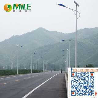 上海铅酸蓄电池太阳能路灯厂家价格图片2