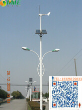 上海一整套太阳能路灯价格