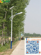 唐山太阳能路灯厂家自由资质项目配合