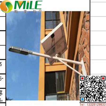 十堰太陽能發(fā)電路燈