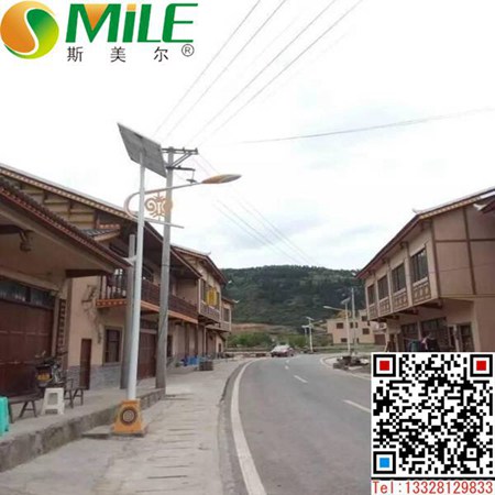 廣州太陽能發(fā)電路燈
