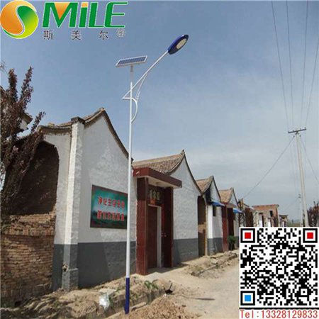 朝陽(yáng)太陽(yáng)能發(fā)電路燈