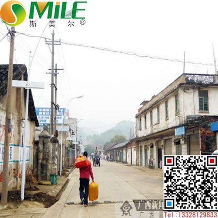 安順太陽能發(fā)電路燈