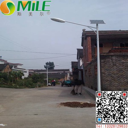 貴陽太陽能發(fā)電路燈