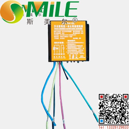 广州太阳能路灯厂家生产商