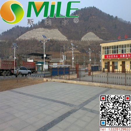 保定太陽能路燈售價(jià)