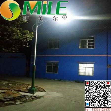 广东省太阳能路灯厂家生产商