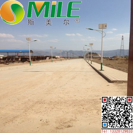 深圳城市太陽(yáng)能路燈廠家/價(jià)格