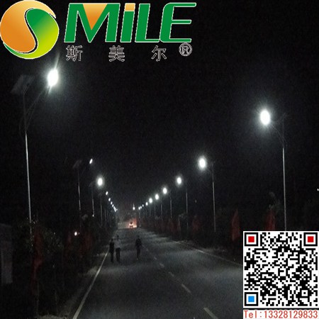 長(zhǎng)治太陽能路燈制造廠家