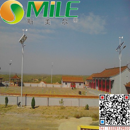 蚌埠太陽能路燈制造廠家