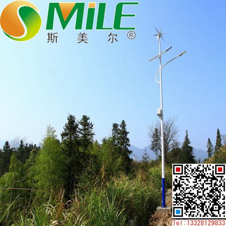 錦州太陽能路燈每日報價