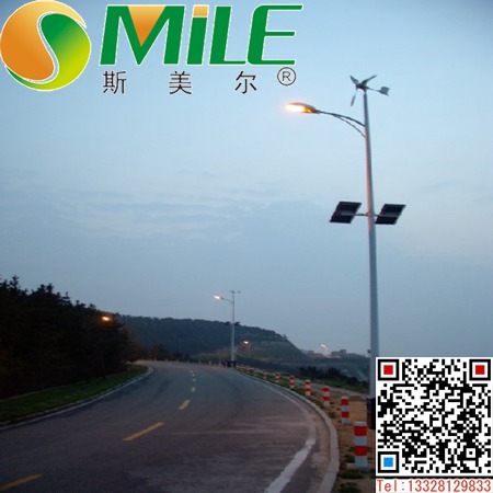 麗水太陽能路燈廠商工廠