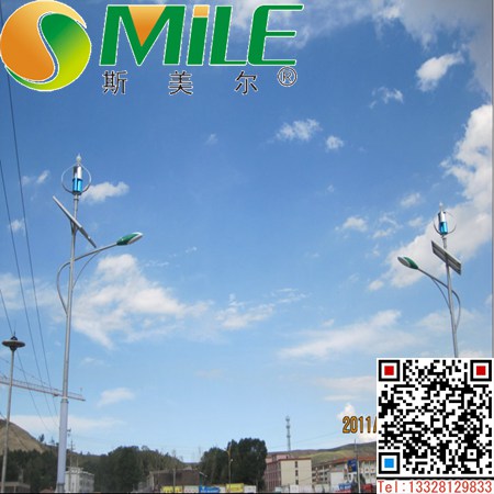 烏魯木齊太陽能路燈制造廠家