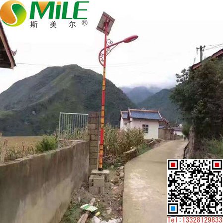 南平鄉村太陽能路燈