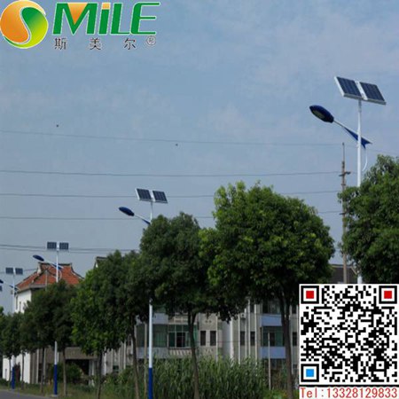 重慶LED太陽能路燈