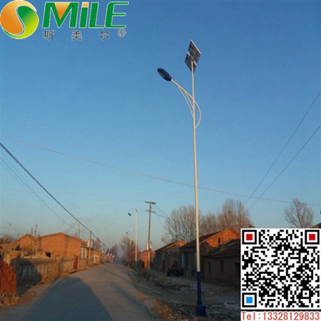 南寧LED太陽(yáng)能路燈