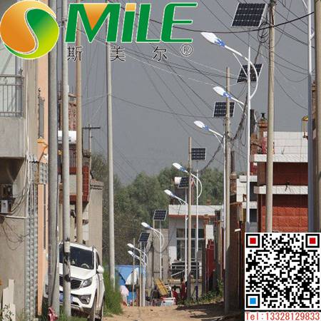 衡陽太陽能路燈信息