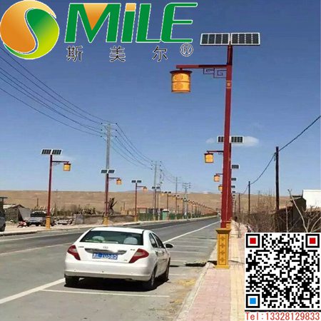 沈陽的農村太陽能路燈廠家