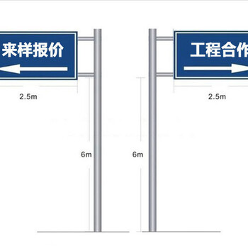 西昌路牌架、交通杆厂家技术参数