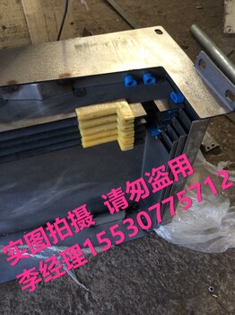 维修沈机650/850加工中心钢板防护罩可上门测量