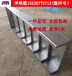 云南铣床KX650/KX850钢板防护罩厂家