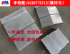 云南铣床KX1370/KX1690钢板防护罩厂家