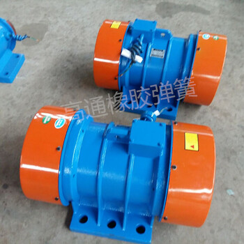 YZS3-4臥式振動(dòng)電機(jī)三相異步振動(dòng)電機(jī)