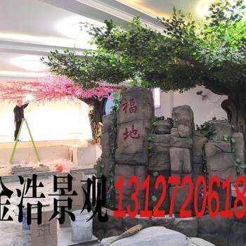 天津假树制作公司