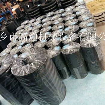 厂家天然橡胶制品复合弹簧直径180高度290（22丝）