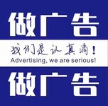 闵行区广告设计策划VR视频拍摄制作选上海尘信广告