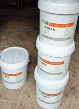 武漢潤滑油廠家推薦0號00號000號1號2號3號鋰基脂性能品牌質(zhì)優(yōu)