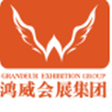 亚洲泳池SPA博览会
