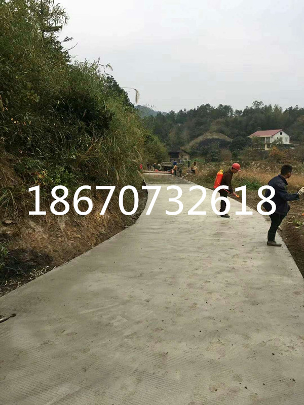 吉林公路养护剂厂家混凝养护剂