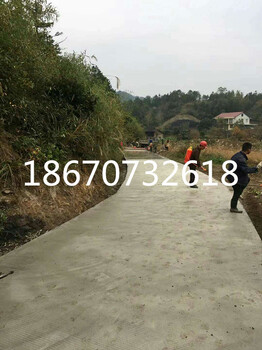 友胜建材公路养护剂什么时候用水泥混凝土养护剂