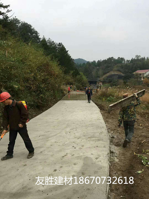 友胜建材 桥梁养护剂厂家  混凝土养护剂检测报告