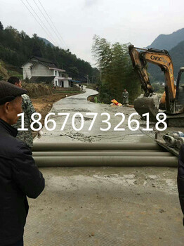 齊齊哈爾保濕劑配方混凝土養(yǎng)護劑配方