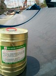 上海钢模脱模剂价格图片3